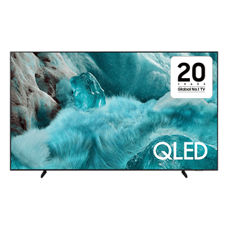 50" QLED Q7F 4K Samsung Vision AI Smart TV (2025)